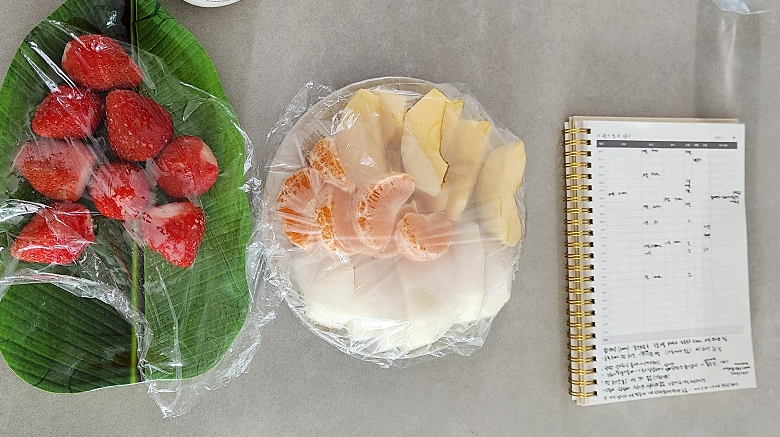 [내돈내산 연장후기] 초산맘 영등포 산후관리업체 가봄 허*자 산후관리사님 최고