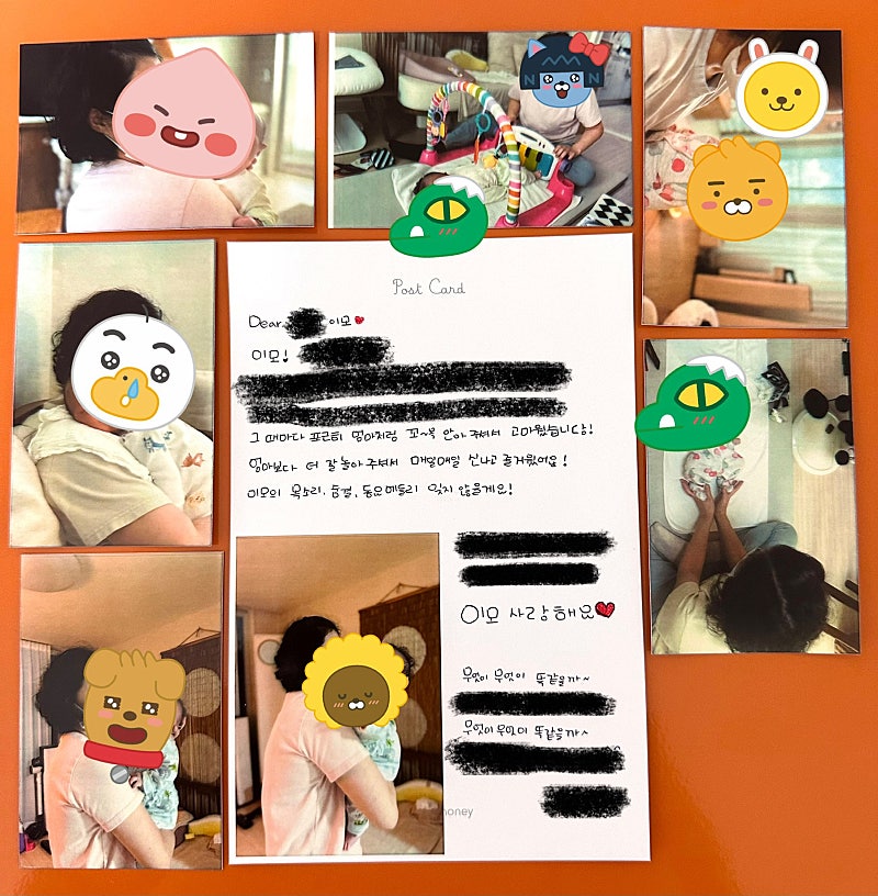 (영등포/양천/강서) 가봄 산후도우미 추천드립니다:)